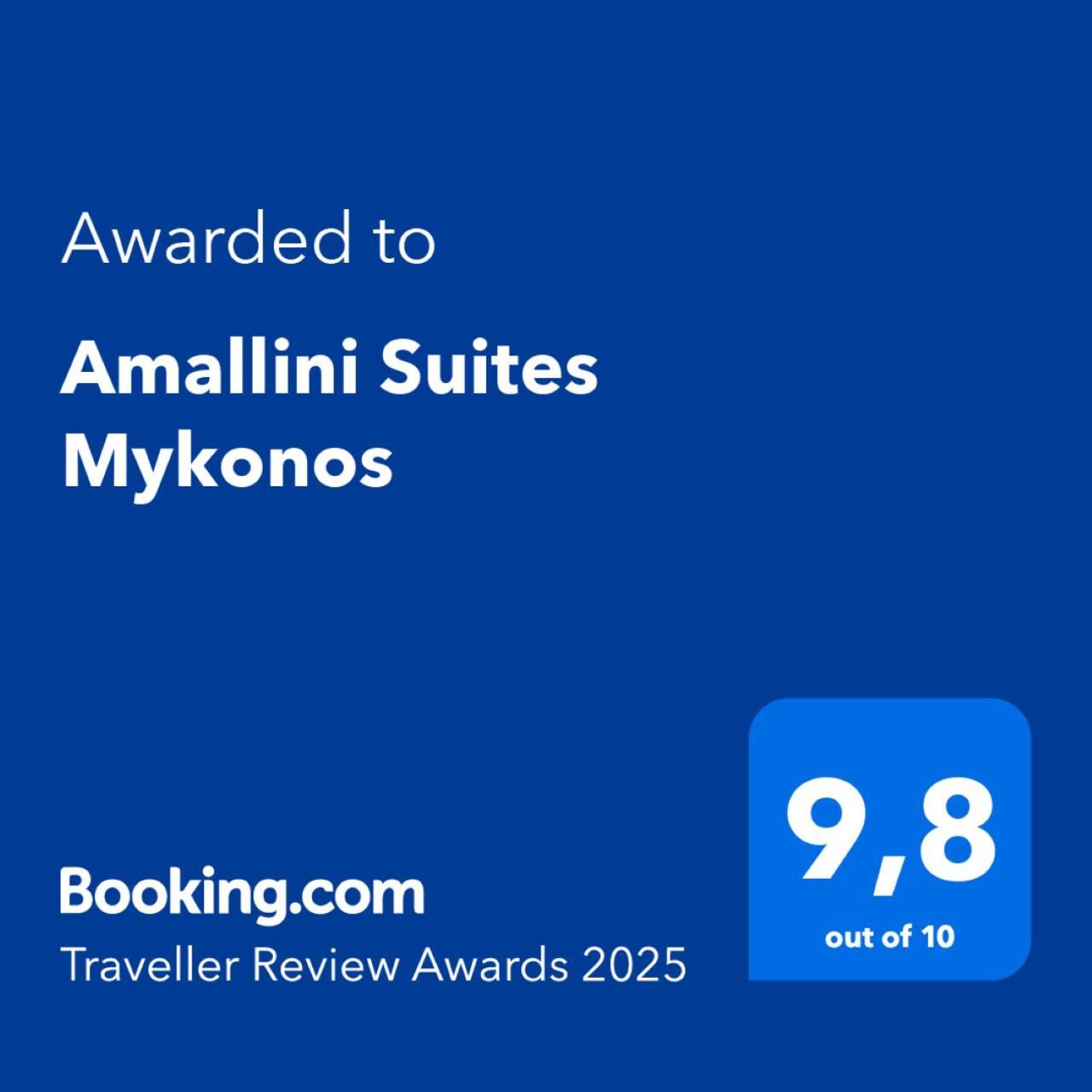 Amallini Suites Mykonos Super Paradise Beach  Exterior photo